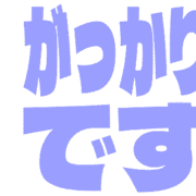296