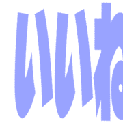 299
