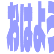 303