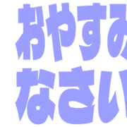 305