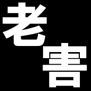 005