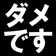 013
