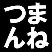 017