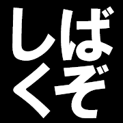 020