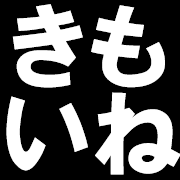 023