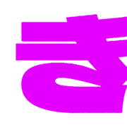 007