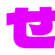 014