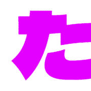 016