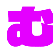 033