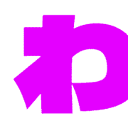 044