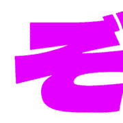065