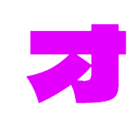 131