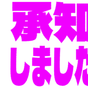 268