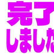 272