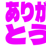 280