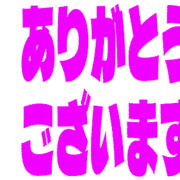 281