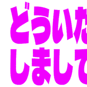 283