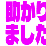 285