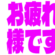 287