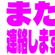 294