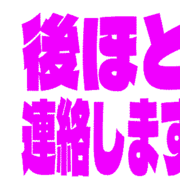 295