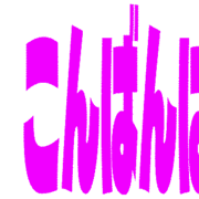 302