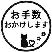 014