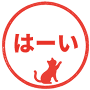 020