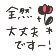 011