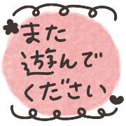 022
