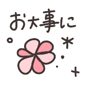 025