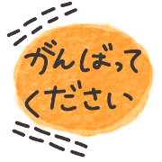 037