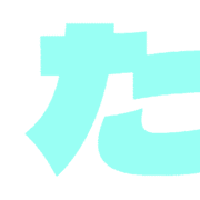 016