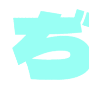 067
