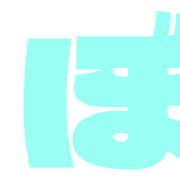 075