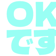 266