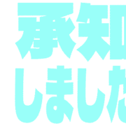268