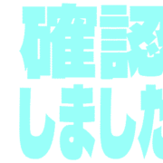 269
