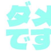271