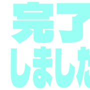 272