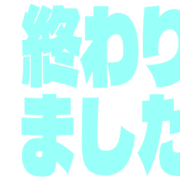 273