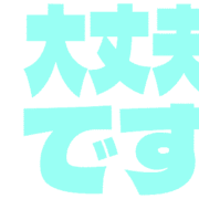 277