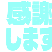 279