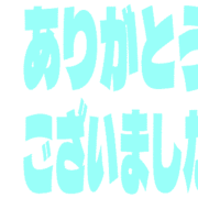 282