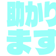284