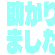 285