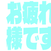 287