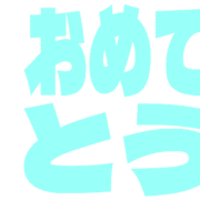288