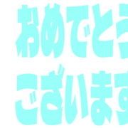 289