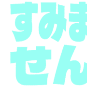 291
